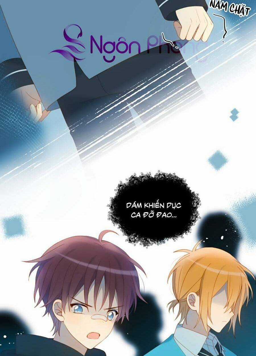 Anh Ấy Rất Hay Trêu Chọc Tôi Chapter 46 trang 9