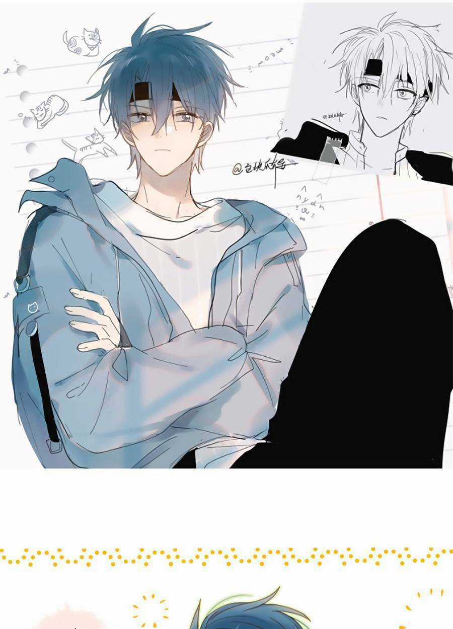 Anh Ấy Rất Hay Trêu Chọc Tôi Chapter 47 trang 1