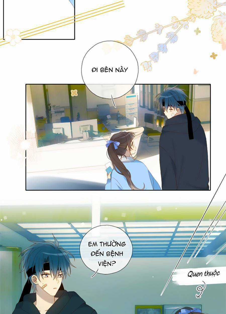 Anh Ấy Rất Hay Trêu Chọc Tôi Chapter 47 trang 15