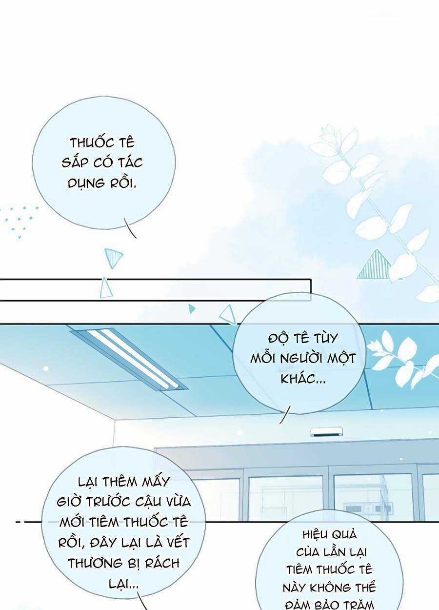 Anh Ấy Rất Hay Trêu Chọc Tôi Chapter 48 trang 2
