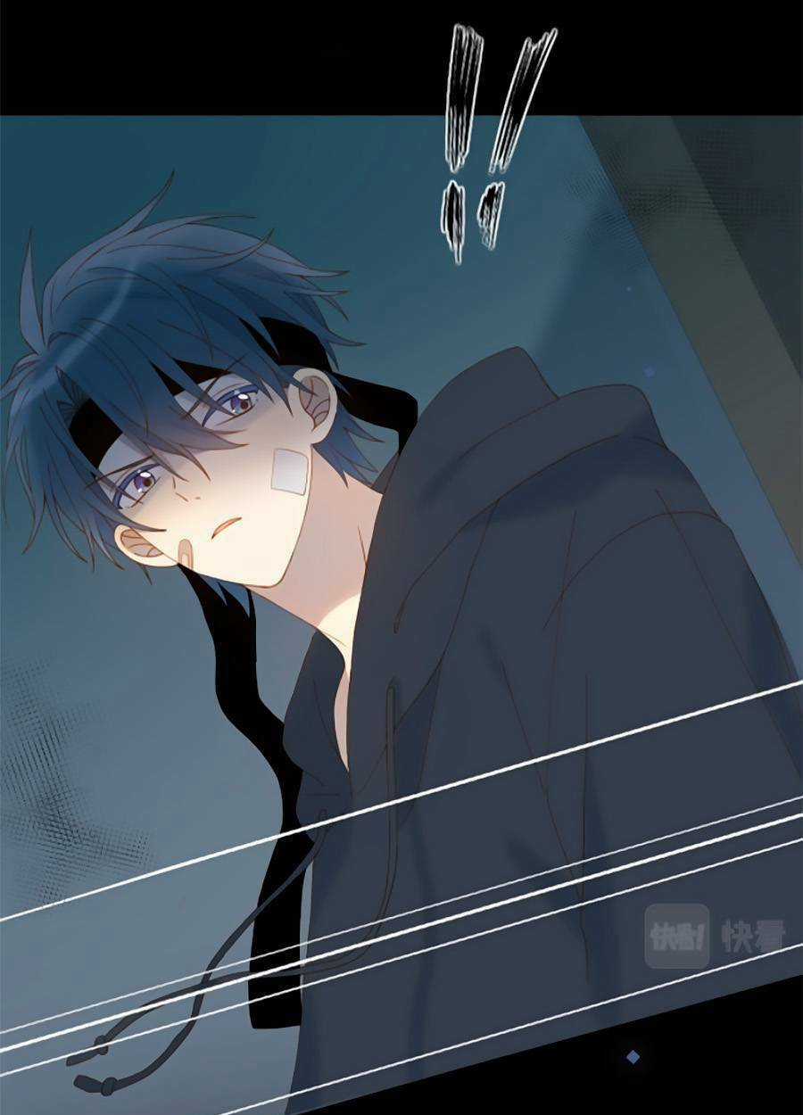 Anh Ấy Rất Hay Trêu Chọc Tôi Chapter 51 trang 15