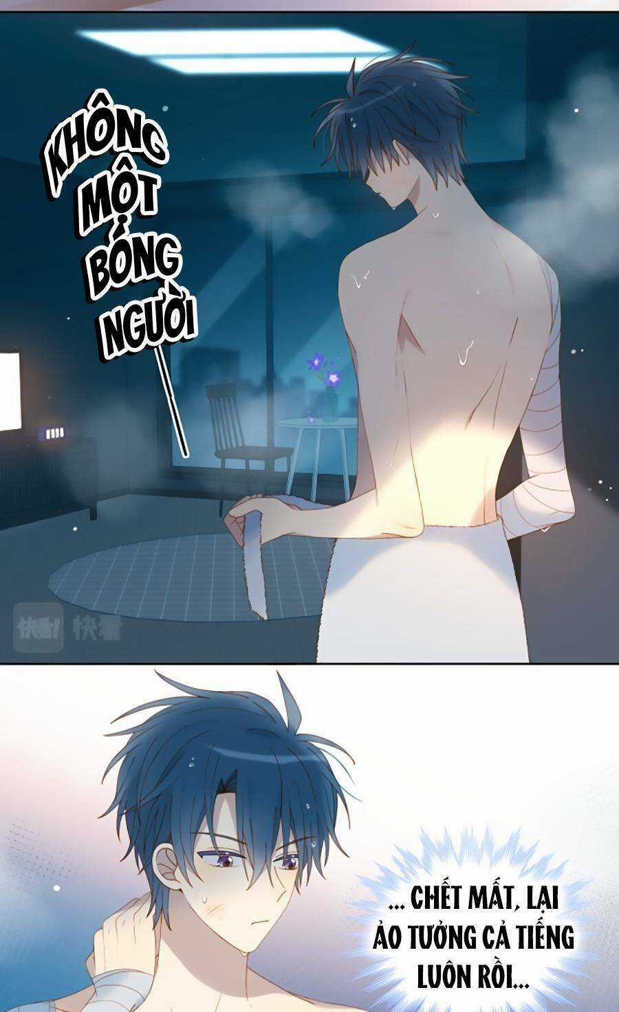 Anh Ấy Rất Hay Trêu Chọc Tôi Chapter 52 trang 16