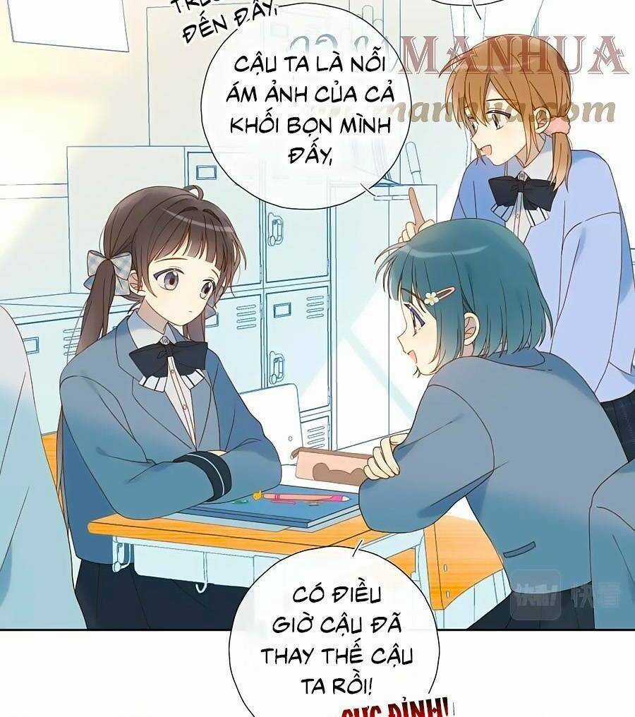 Anh Ấy Rất Hay Trêu Chọc Tôi Chapter 53.1 trang 34