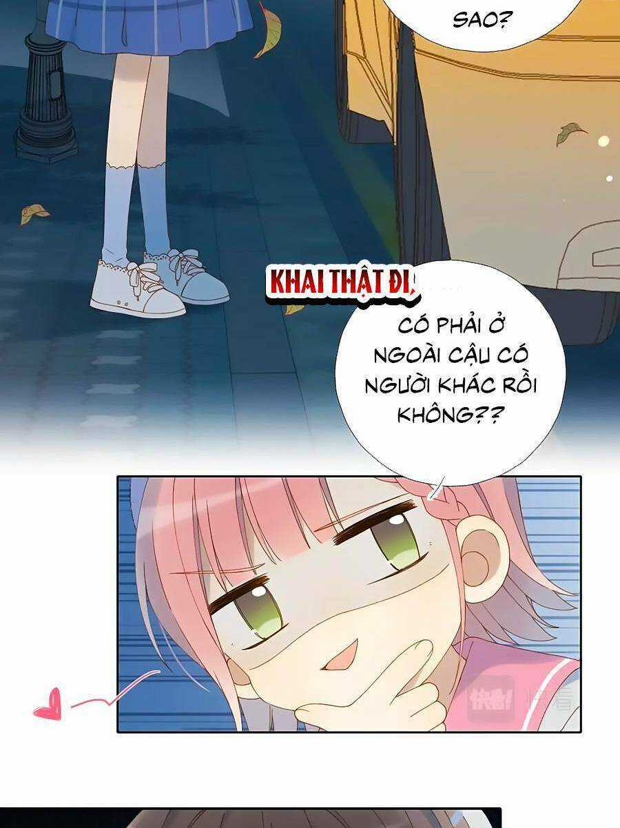 Anh Ấy Rất Hay Trêu Chọc Tôi Chapter 53.2 trang 2