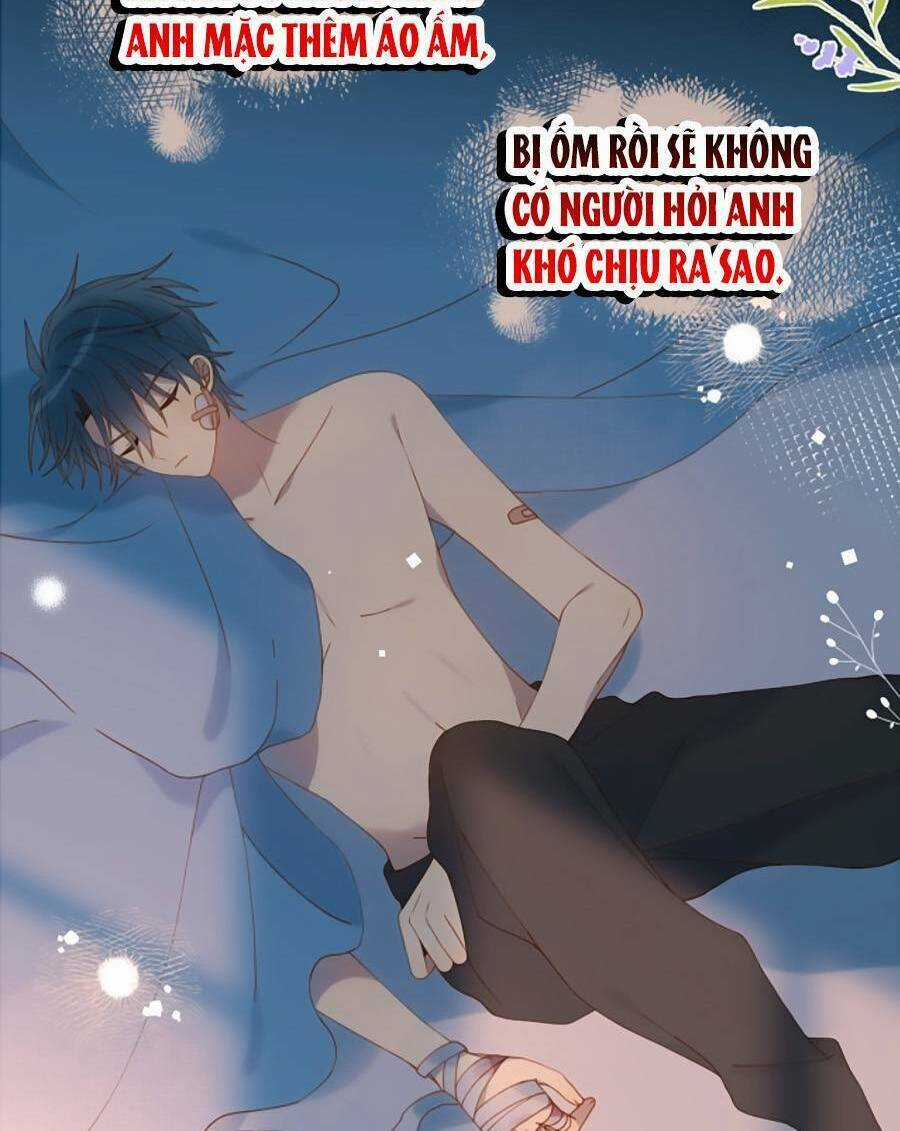 Anh Ấy Rất Hay Trêu Chọc Tôi Chapter 54 trang 26