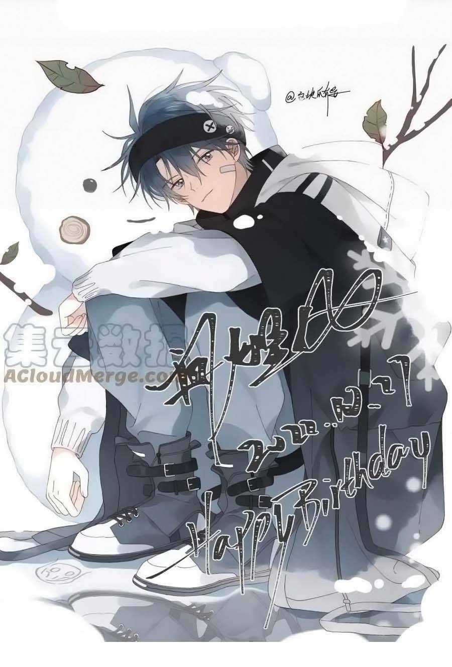 Anh Ấy Rất Hay Trêu Chọc Tôi Chapter 55 trang 1