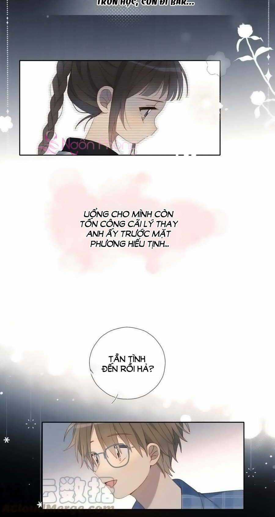 Anh Ấy Rất Hay Trêu Chọc Tôi Chapter 55 trang 15