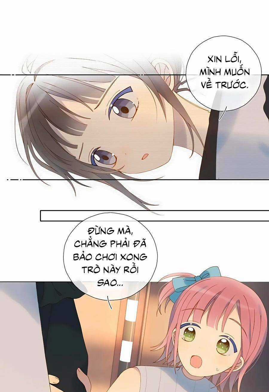 Anh Ấy Rất Hay Trêu Chọc Tôi Chapter 57 trang 1