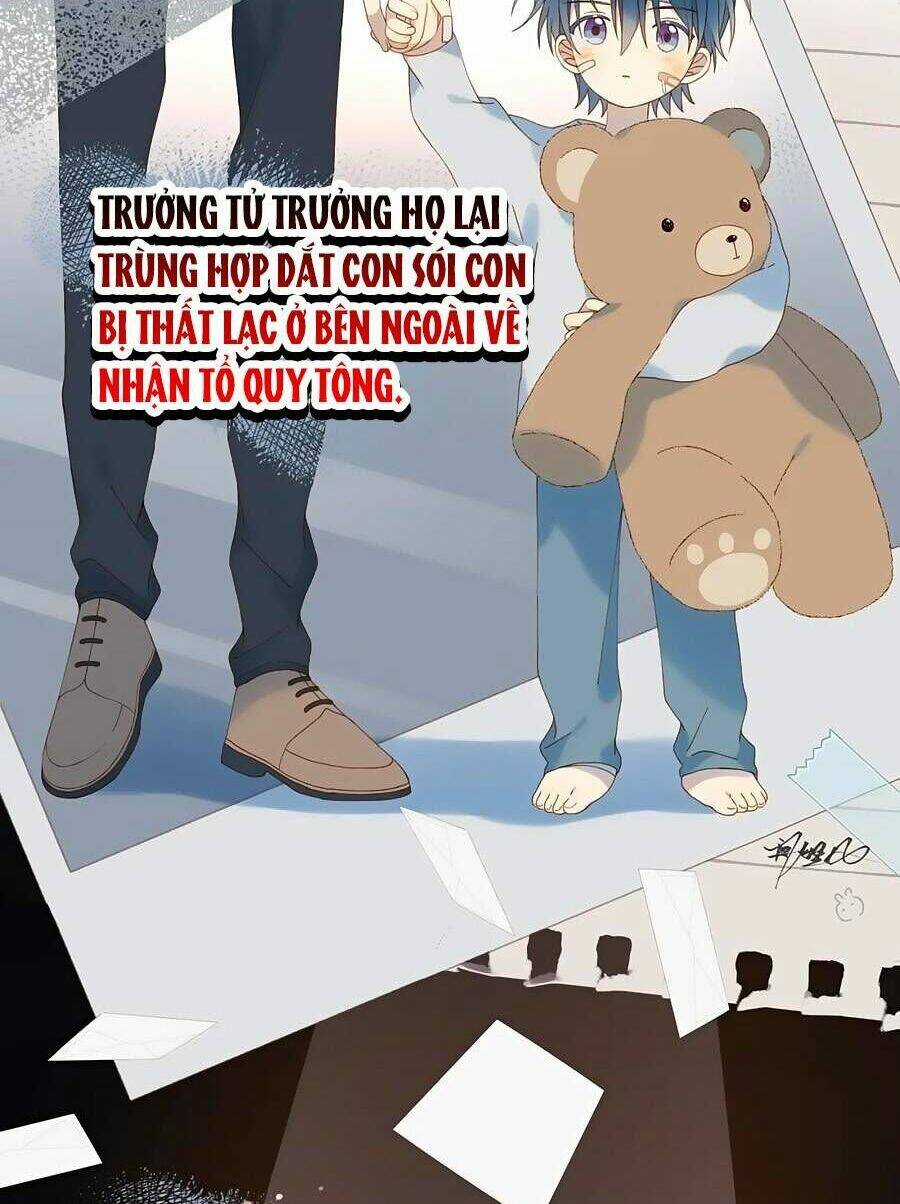 Anh Ấy Rất Hay Trêu Chọc Tôi Chapter 58 trang 13