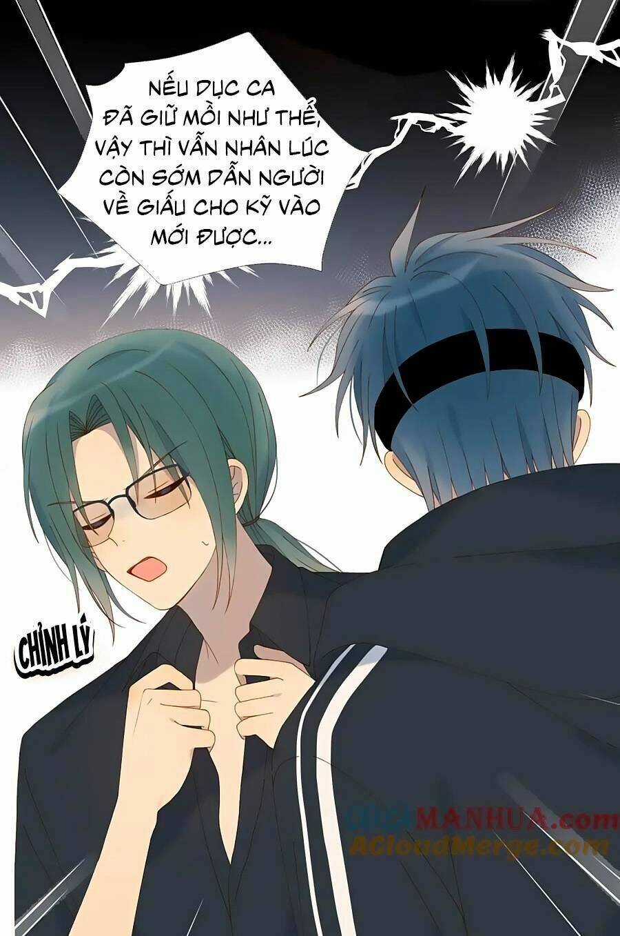 Anh Ấy Rất Hay Trêu Chọc Tôi Chapter 58 trang 21