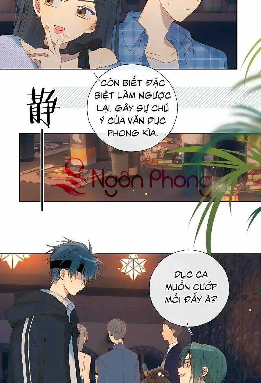 Anh Ấy Rất Hay Trêu Chọc Tôi Chapter 58 trang 4