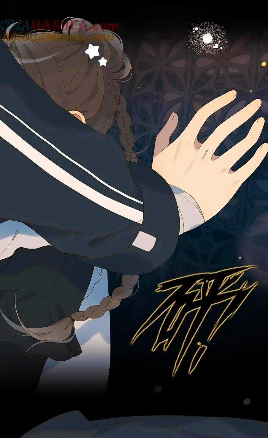 Anh Ấy Rất Hay Trêu Chọc Tôi Chapter 58 trang 43