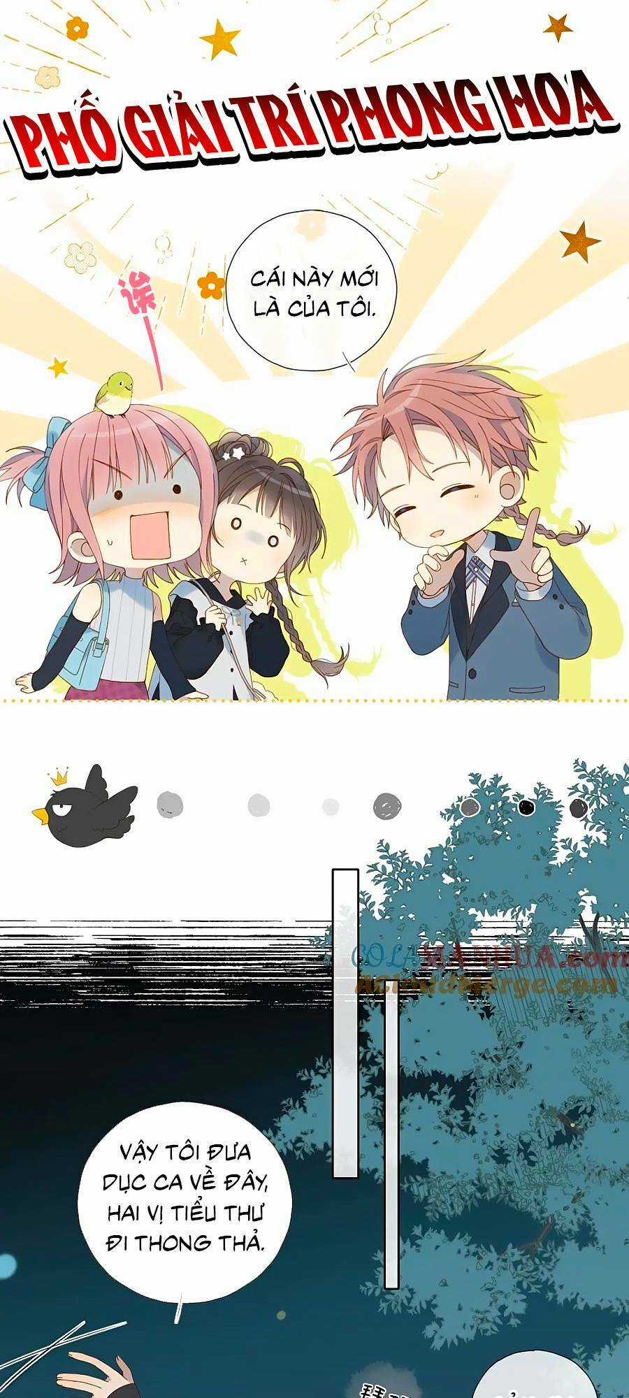 Anh Ấy Rất Hay Trêu Chọc Tôi Chapter 59 trang 17