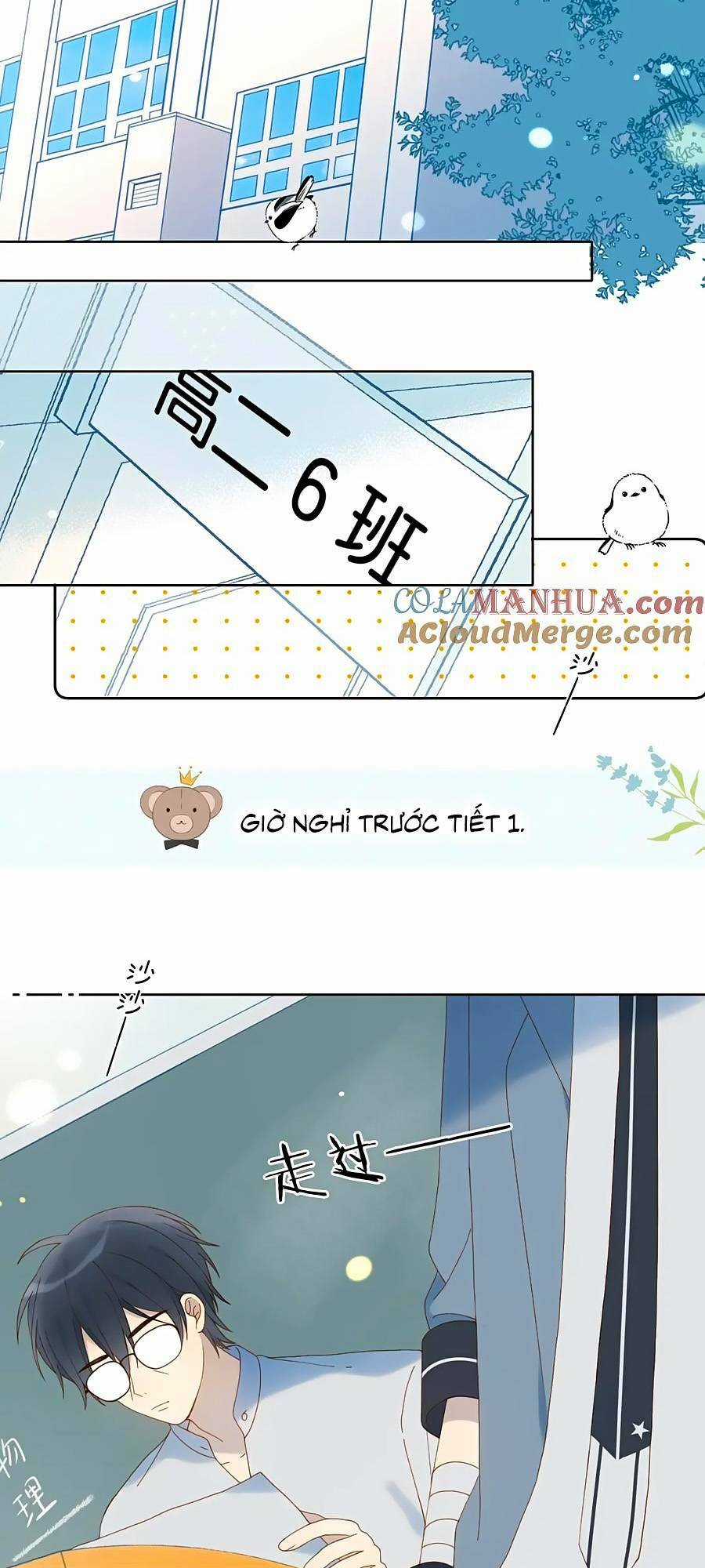 Anh Ấy Rất Hay Trêu Chọc Tôi Chapter 59 trang 20