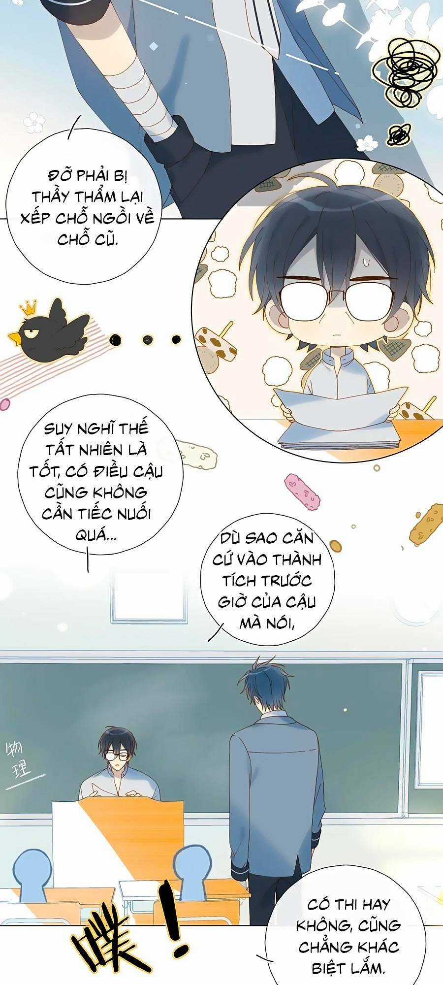 Anh Ấy Rất Hay Trêu Chọc Tôi Chapter 59 trang 23