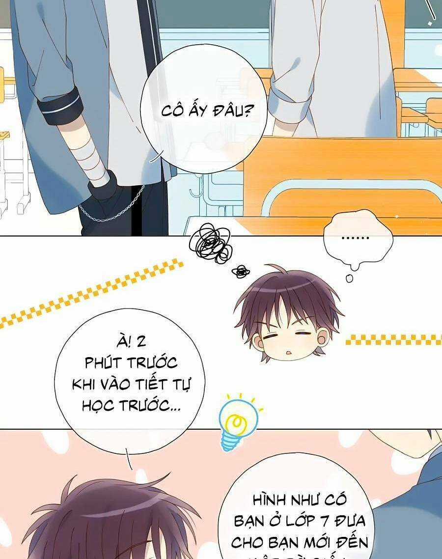 Anh Ấy Rất Hay Trêu Chọc Tôi Chapter 63 trang 12