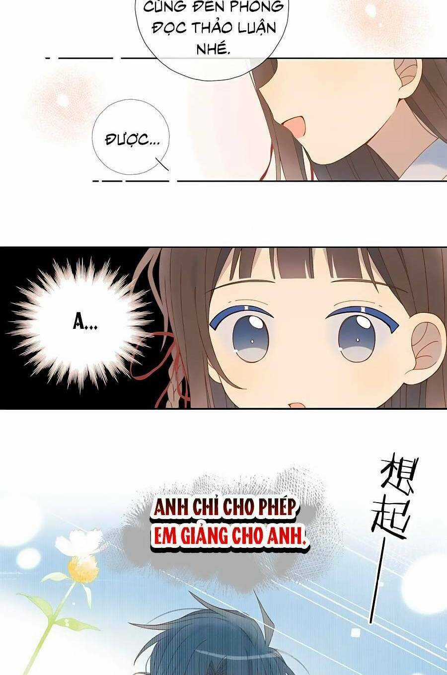 Anh Ấy Rất Hay Trêu Chọc Tôi Chapter 63 trang 37