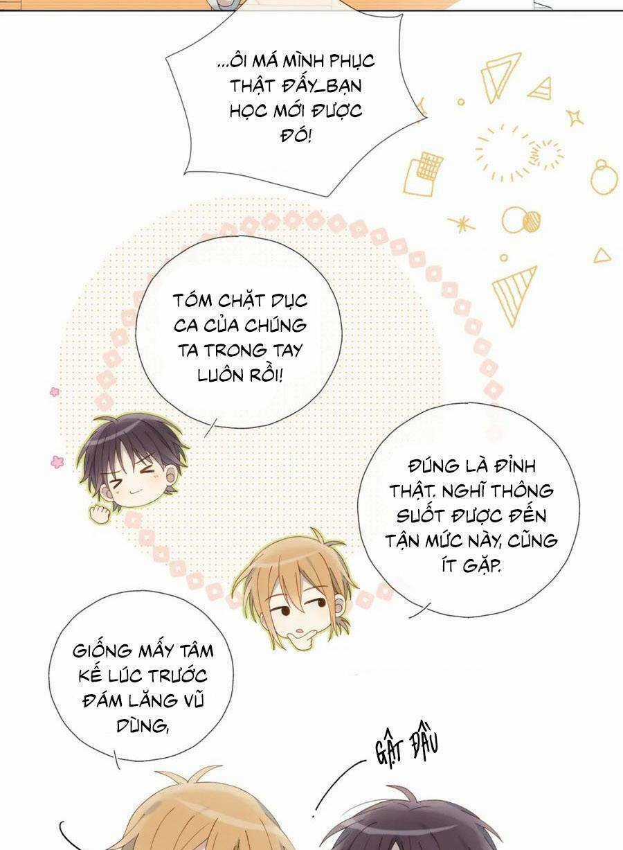 Anh Ấy Rất Hay Trêu Chọc Tôi Chapter 65 trang 27