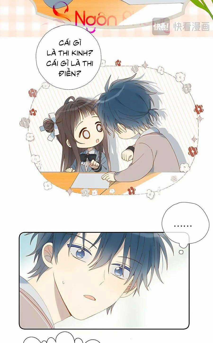 Anh Ấy Rất Hay Trêu Chọc Tôi Chapter 67 trang 6