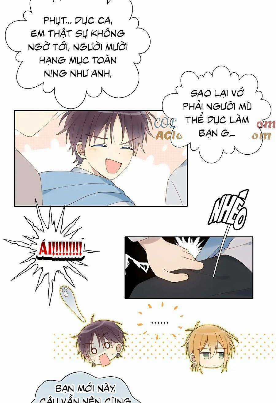 Anh Ấy Rất Hay Trêu Chọc Tôi Chapter 67 trang 7