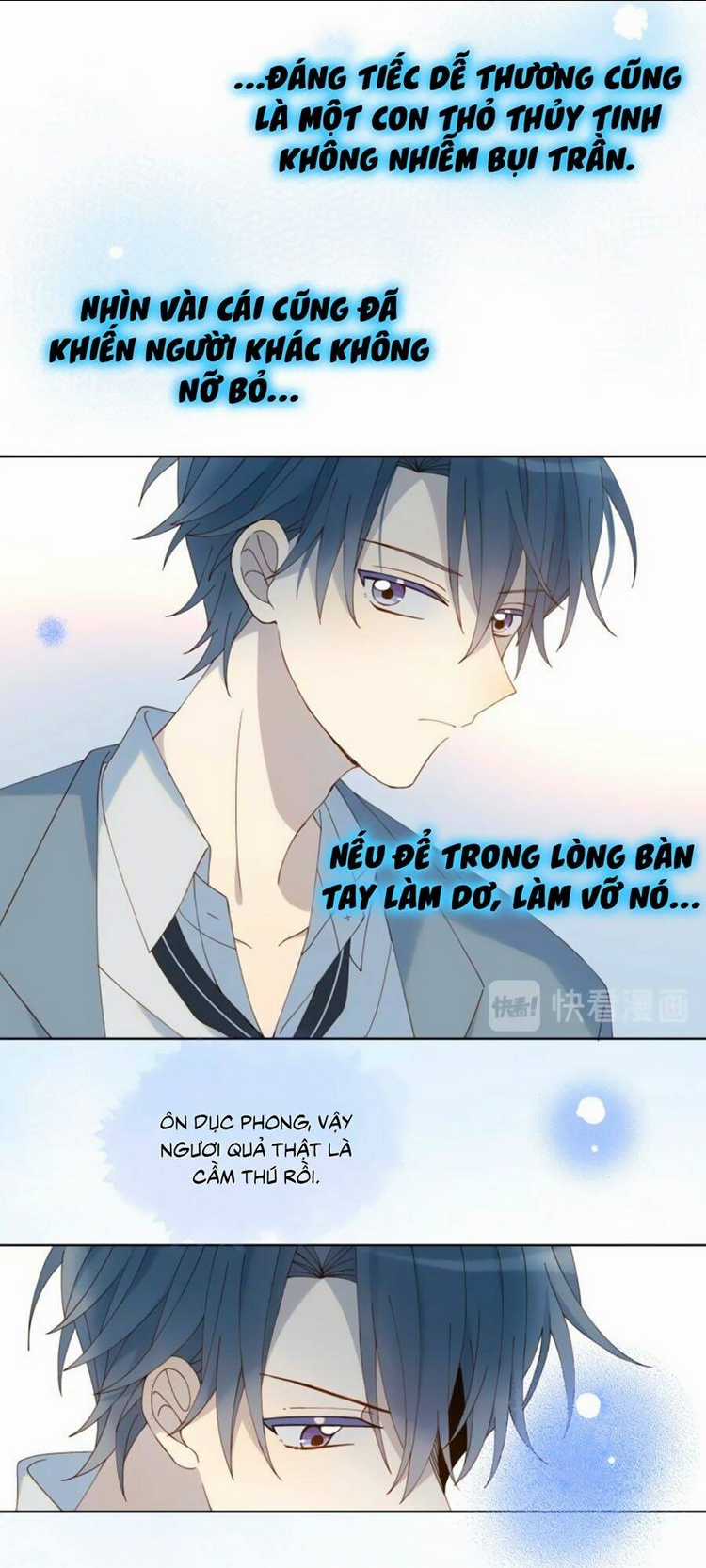 Anh Ấy Rất Hay Trêu Chọc Tôi Chapter 7 trang 26