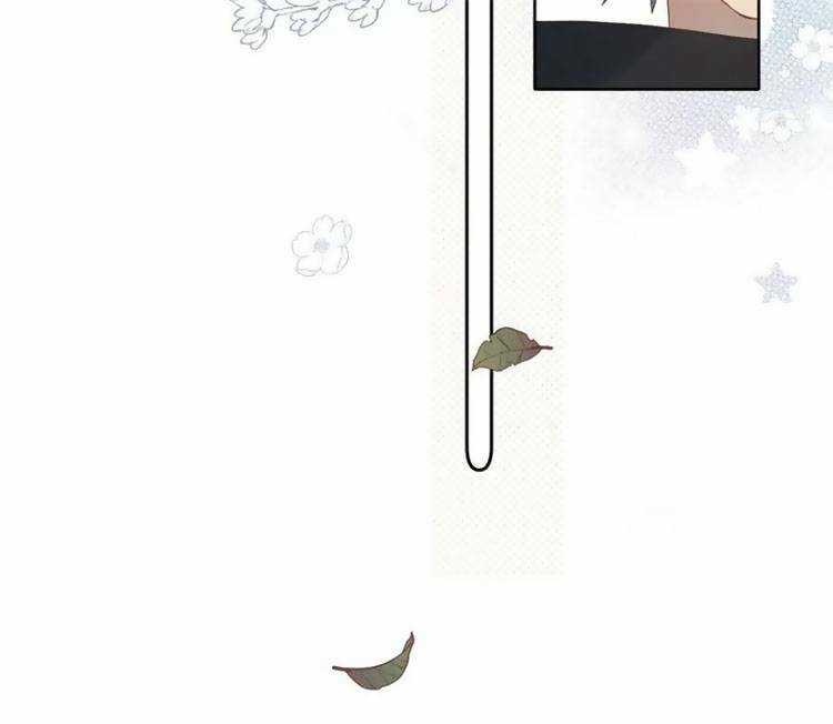 Anh Ấy Rất Hay Trêu Chọc Tôi Chapter 70 trang 14