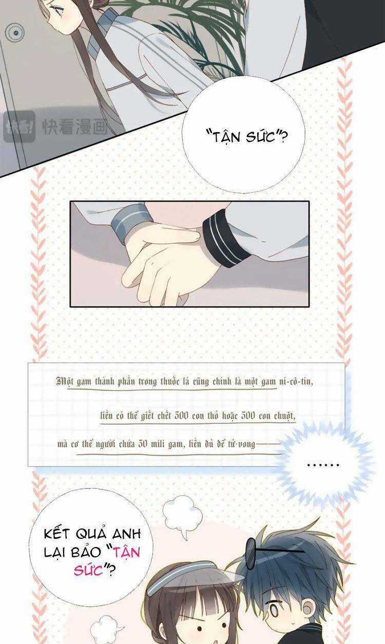 Anh Ấy Rất Hay Trêu Chọc Tôi Chapter 71 trang 16