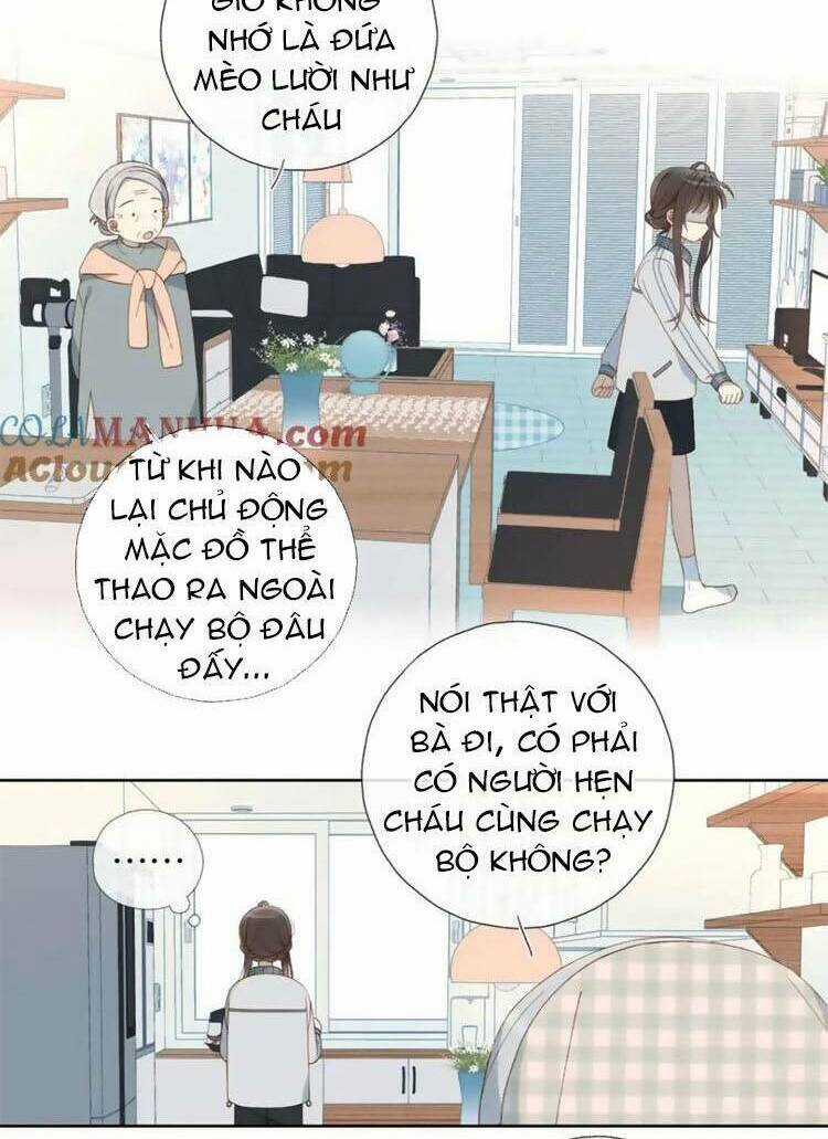 Anh Ấy Rất Hay Trêu Chọc Tôi Chapter 71 trang 5