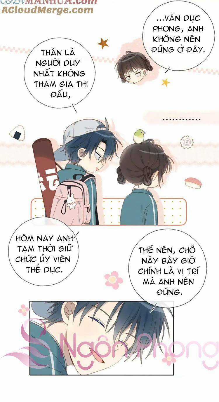 Anh Ấy Rất Hay Trêu Chọc Tôi Chapter 73 trang 13