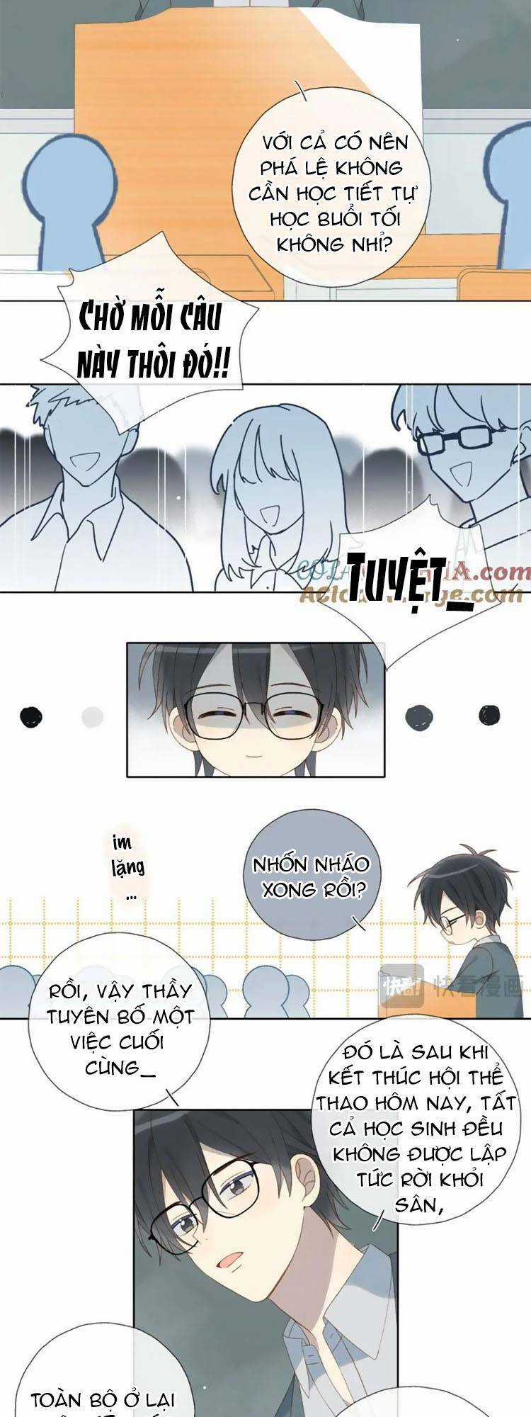 Anh Ấy Rất Hay Trêu Chọc Tôi Chapter 73 trang 3