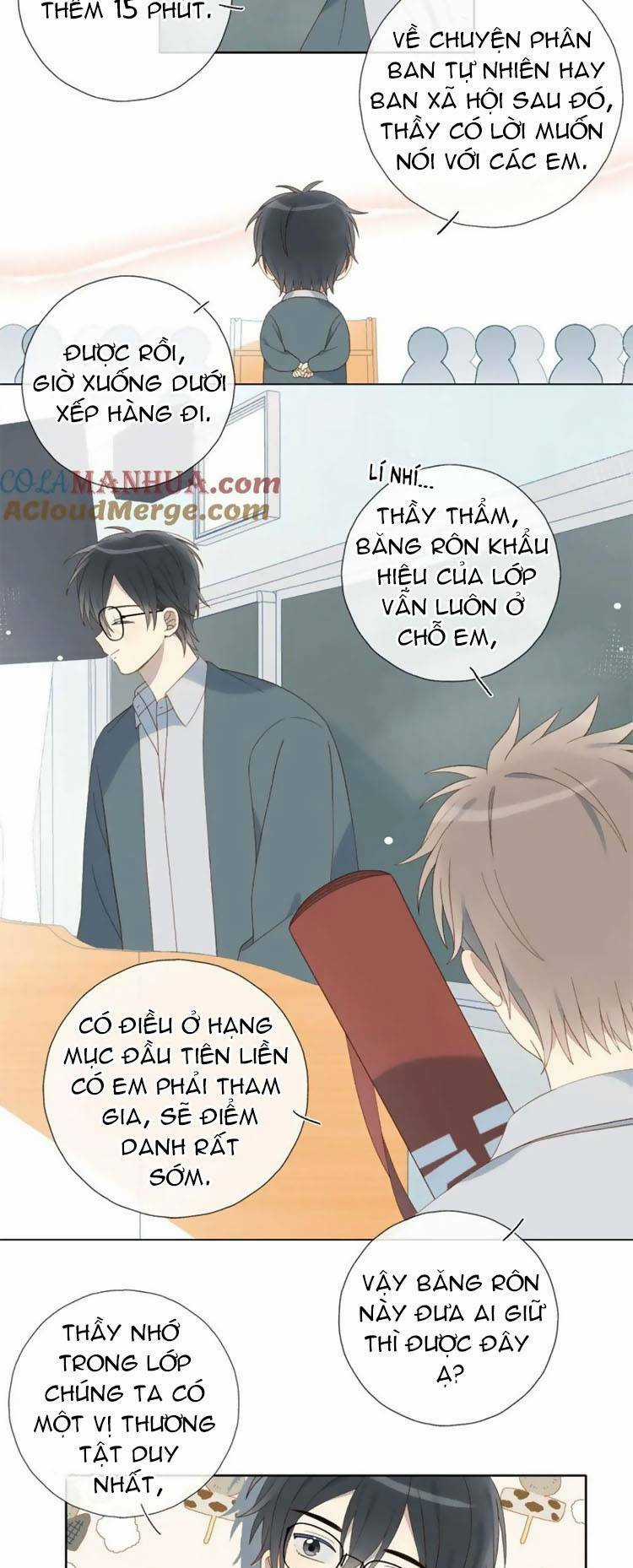 Anh Ấy Rất Hay Trêu Chọc Tôi Chapter 73 trang 4