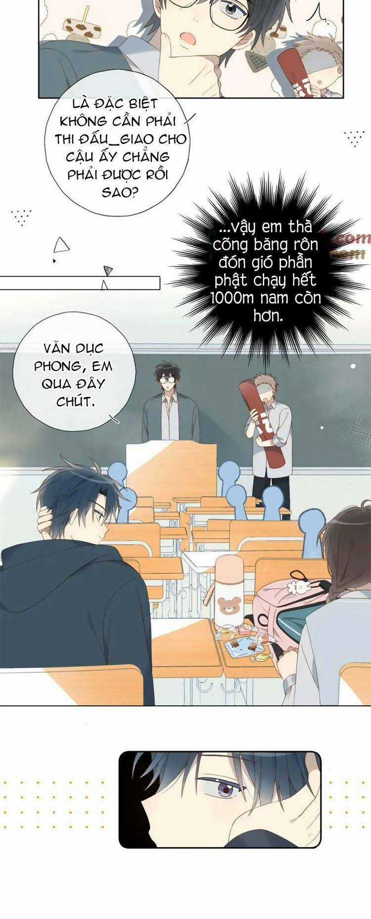 Anh Ấy Rất Hay Trêu Chọc Tôi Chapter 73 trang 5