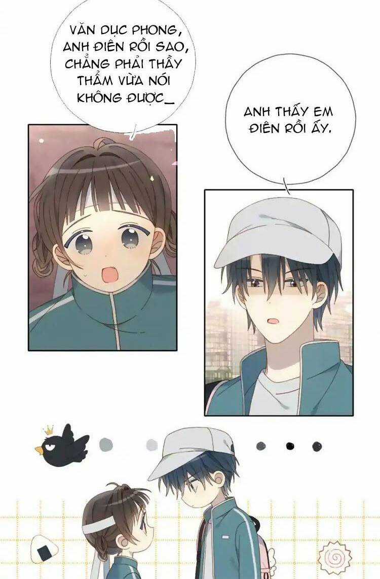 Anh Ấy Rất Hay Trêu Chọc Tôi Chapter 74 trang 13