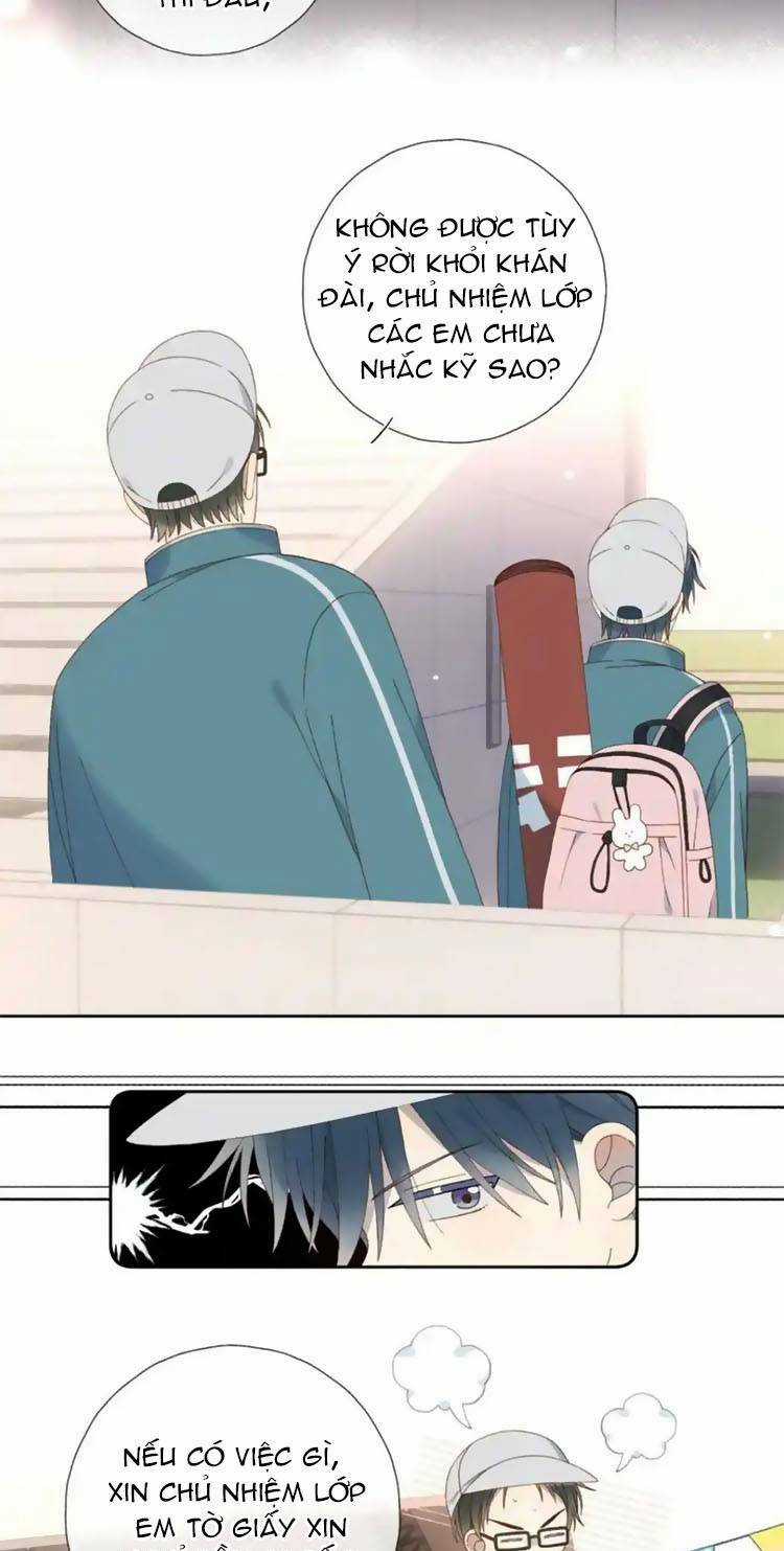 Anh Ấy Rất Hay Trêu Chọc Tôi Chapter 74 trang 2