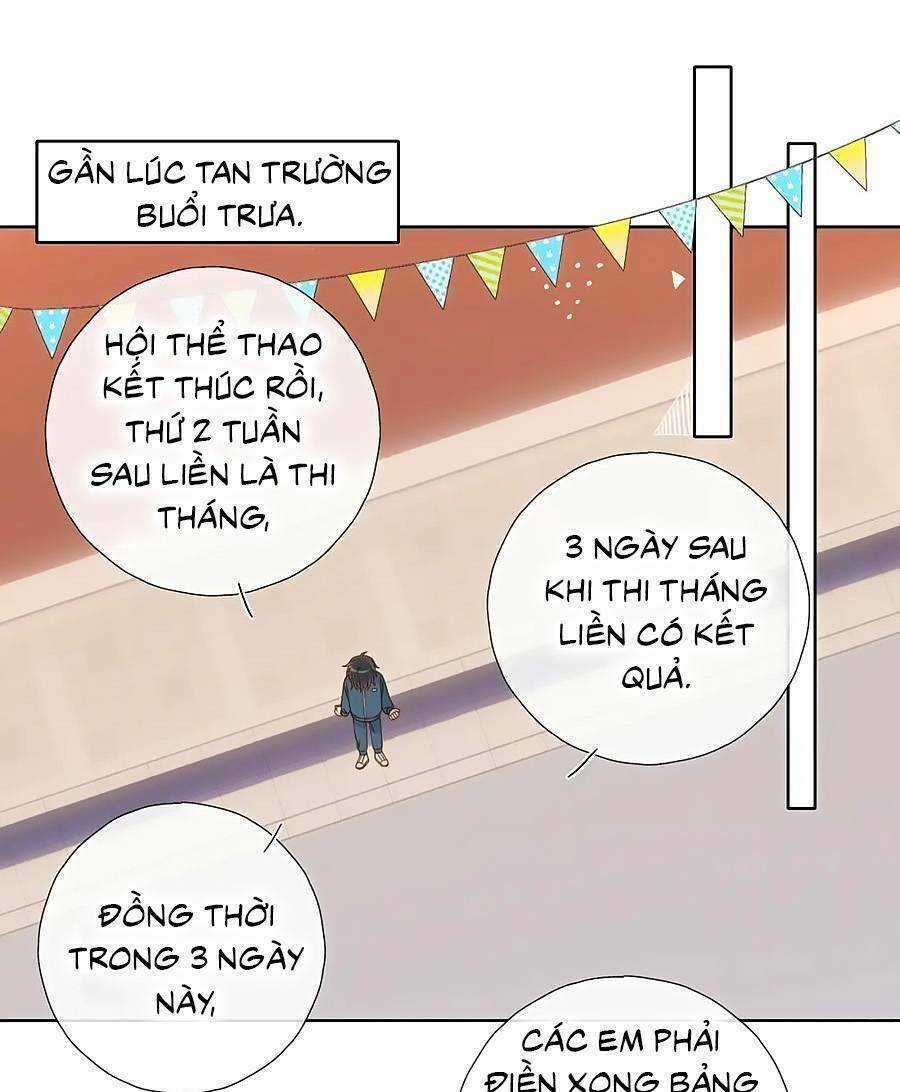 Anh Ấy Rất Hay Trêu Chọc Tôi Chapter 77 trang 17