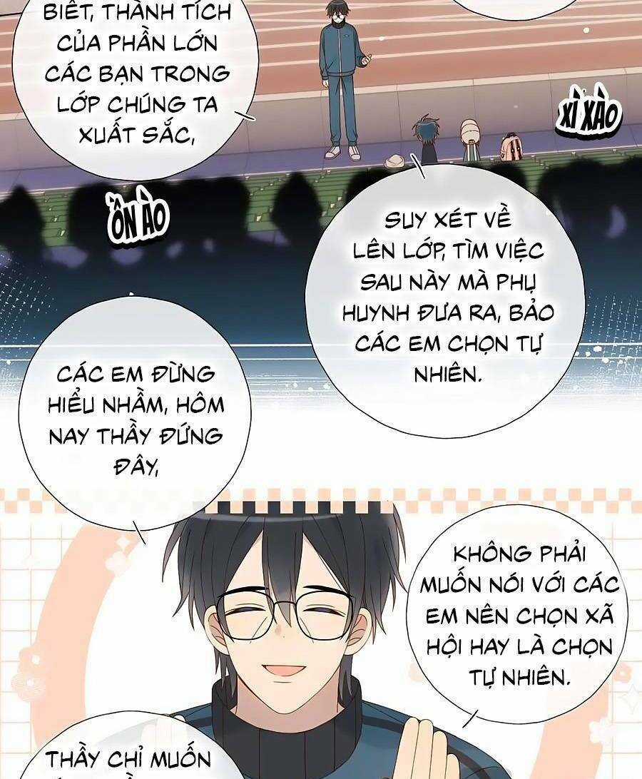 Anh Ấy Rất Hay Trêu Chọc Tôi Chapter 77 trang 19