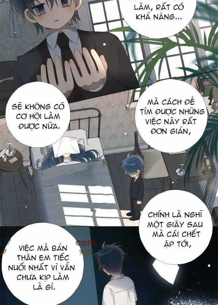 Anh Ấy Rất Hay Trêu Chọc Tôi Chapter 79 trang 8