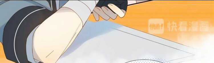 Anh Ấy Rất Hay Trêu Chọc Tôi Chapter 8 trang 27