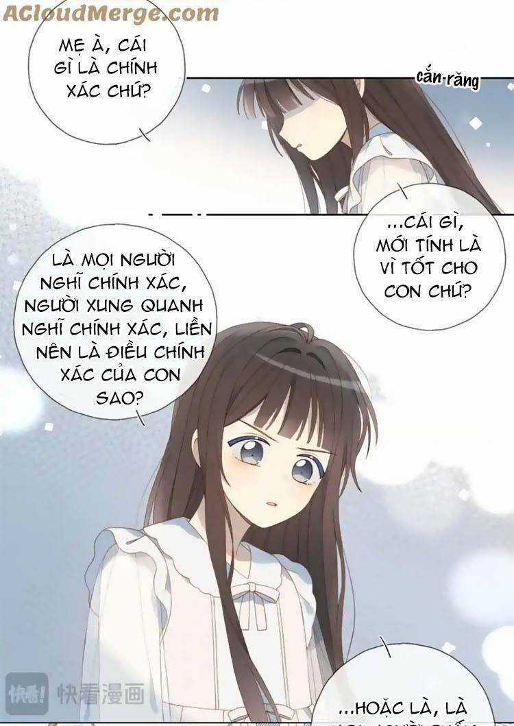 Anh Ấy Rất Hay Trêu Chọc Tôi Chapter 80 trang 5