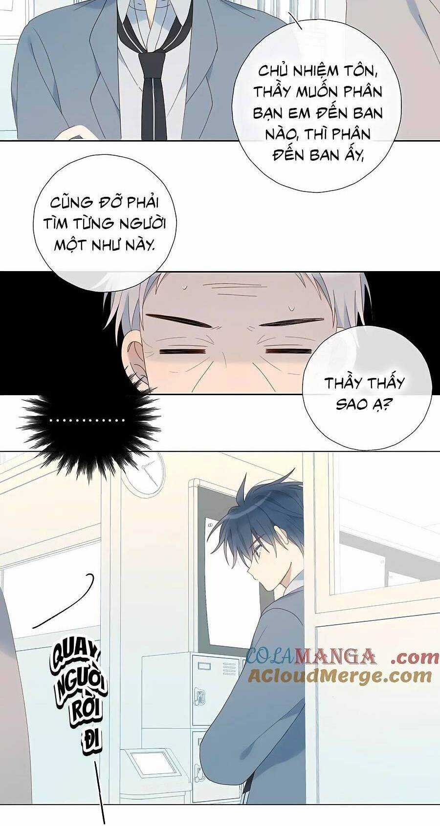 Anh Ấy Rất Hay Trêu Chọc Tôi Chapter 82 trang 5