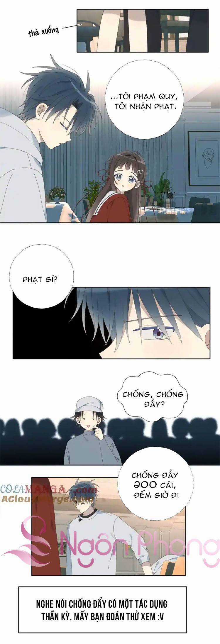 Anh Ấy Rất Hay Trêu Chọc Tôi Chapter 86 trang 13