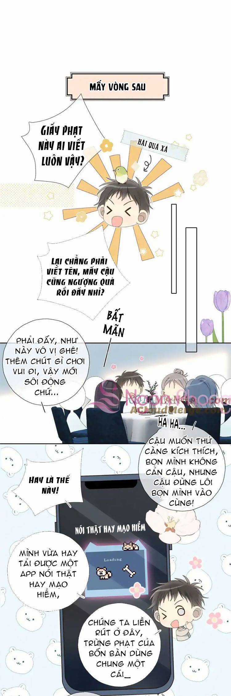 Anh Ấy Rất Hay Trêu Chọc Tôi Chapter 86 trang 2