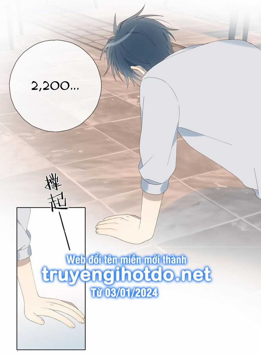 Anh Ấy Rất Hay Trêu Chọc Tôi Chapter 87.1 trang 3