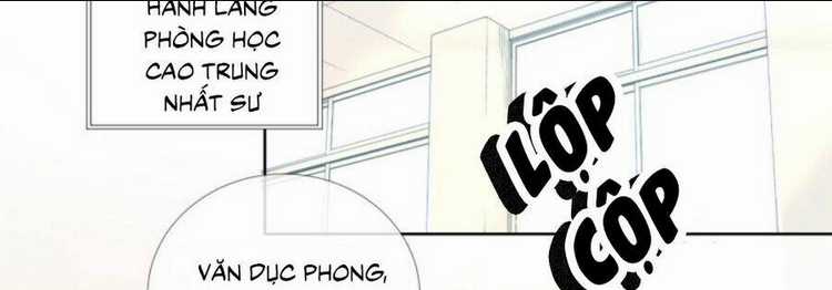 Anh Ấy Rất Hay Trêu Chọc Tôi Chapter 9 trang 17