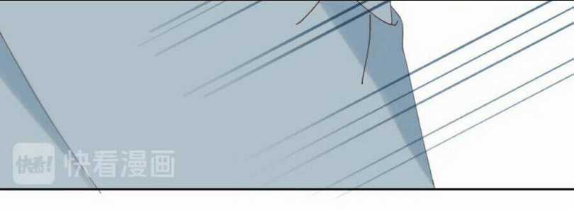 Anh Ấy Rất Hay Trêu Chọc Tôi Chapter 9 trang 2