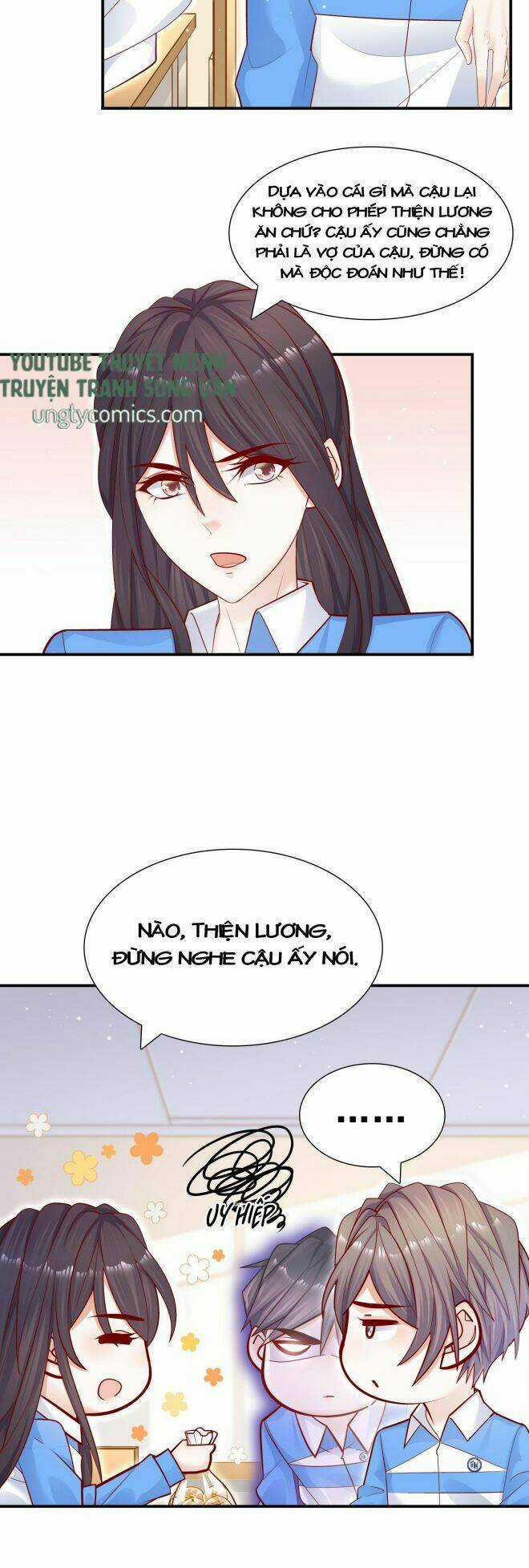 Anh Ấy Sinh Ra Đã Là Công Của Tôi Chapter 12 trang 12