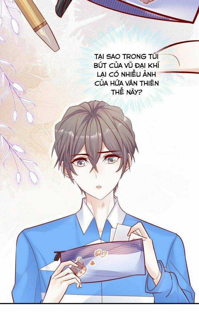 Anh Ấy Sinh Ra Đã Là Công Của Tôi Chapter 12 trang 25