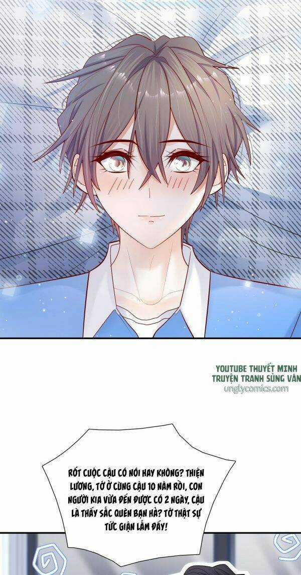 Anh Ấy Sinh Ra Đã Là Công Của Tôi Chapter 14 trang 14