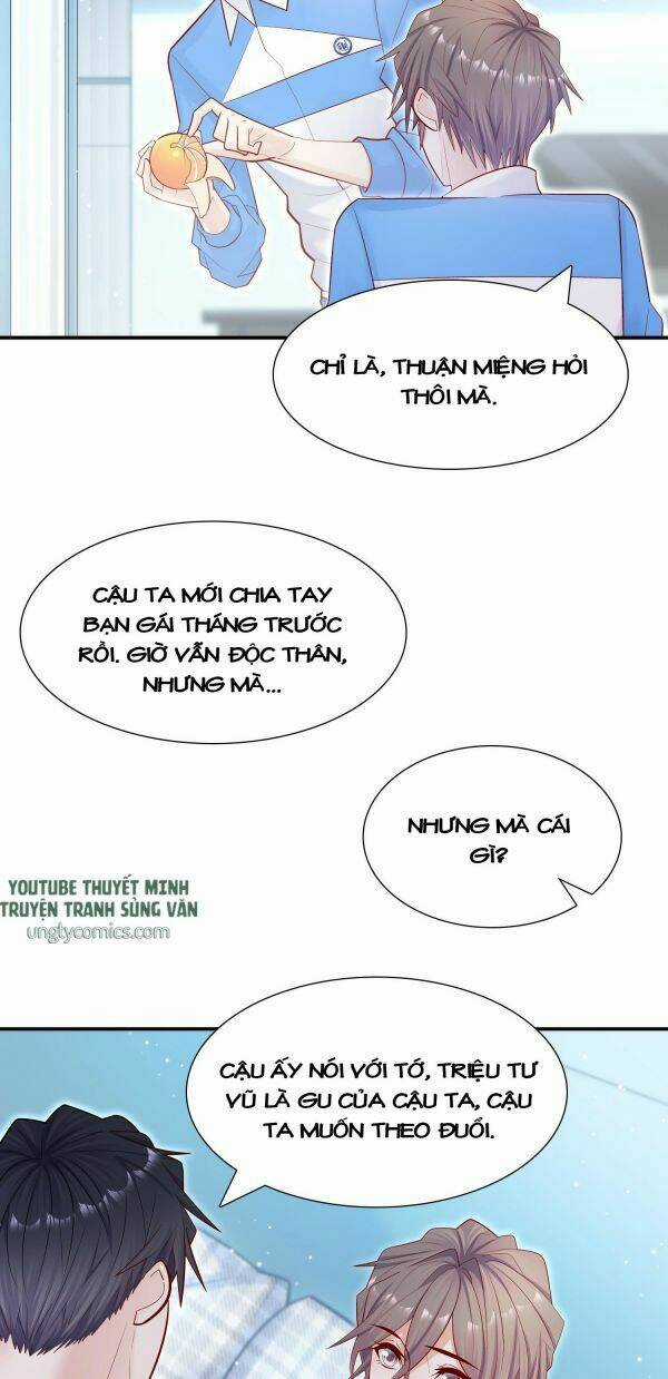 Anh Ấy Sinh Ra Đã Là Công Của Tôi Chapter 14 trang 24