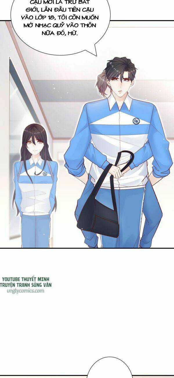 Anh Ấy Sinh Ra Đã Là Công Của Tôi Chapter 14 trang 3